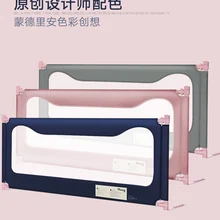 Ограждение для детской кровати, ограждение для детской кровати, 1,28-2,2 м, защита от падения, BB ограждение для кровати, перегородка для детской кровати, вертикальный подъем