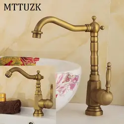 MTTUZK античная медь, ванная комната кран с одной ручкой одно отверстие туалетный столик бассейна горячей и холодной смеситель кран