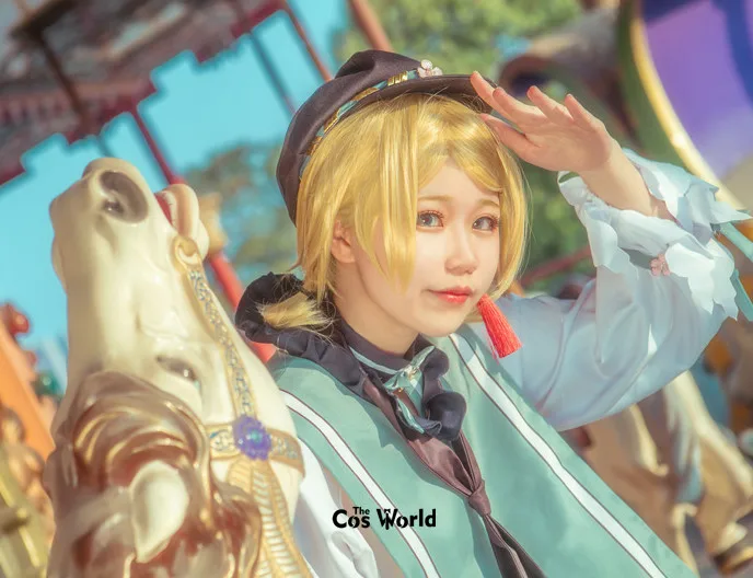 Kagamine (1)