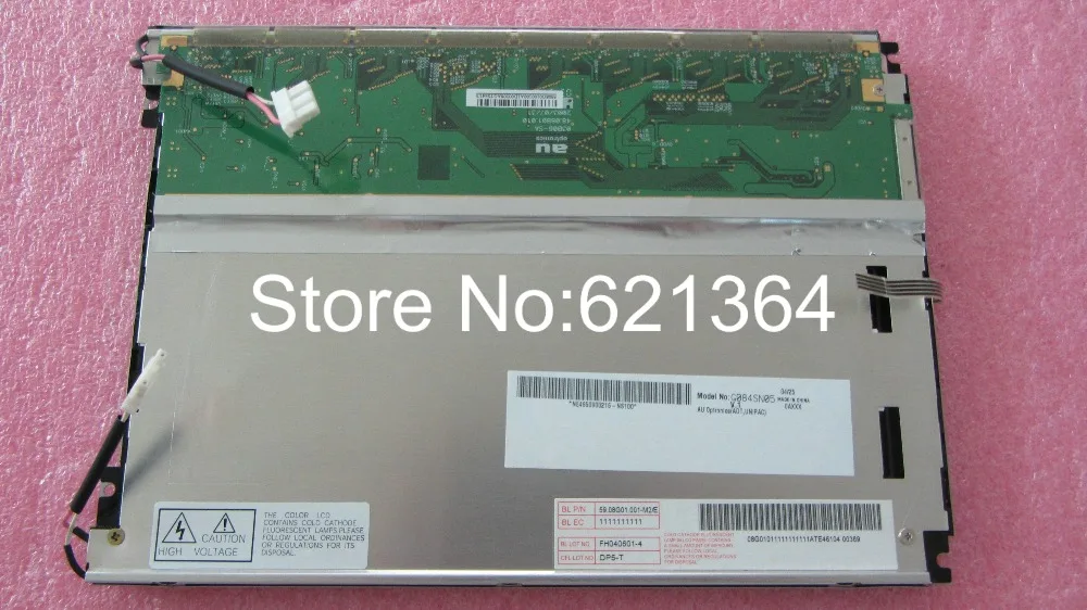 

best price and quality G084SN05 V1 industrial LCD Display