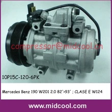(A0002302411; 0001323880) АВТО AC компрессор для Mercedes Benz 190 W201 2.0 82’> 93′; CLASE E W124 ‘> 95’