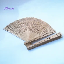 Новая Коллекция пользовательские выгравированы Свадебные сандалового дерева ручной вентилятор персонализированные деревянный веер свадебный подарок, 50 шт./лот