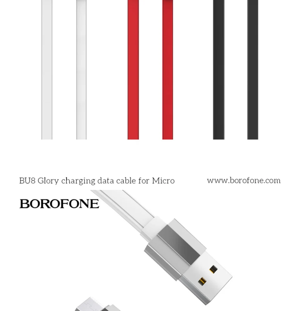 Кабель для быстрой зарядки Borofone BU8 1,2 м а для iPhone X XS MAX 8 7 6 Micro USB кабель type C зарядный кабель для samsung s9 s10