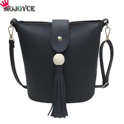 MOJOYCE Для женщин Crossbody сумка маленькая из мягкой искусственной кожи одноцветное мини седло Femal Повседневное сумки на плечо Сумки вечером