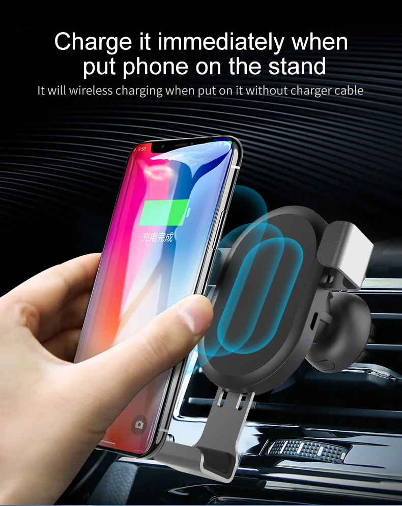 vrurc car gravity wireless charger (5)