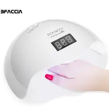 Bfaccia 48W для ногтей, для маникюра светодиодный Сушилка для ногтей сушка лака 24 шт. авто 10/30/60 s, инструменты для ногтей