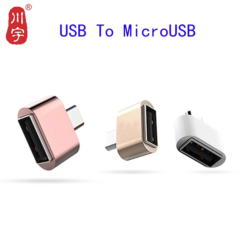 

Kawau USB Adapter USB to MicroUSB Adapter Cable Converter for Pendrive USB Flash Drive Pen Drive to Phone Computer OTG A
