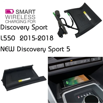 

For Land Rover QI Wireless charging Hidden Wireless charger Phone Holder Storage Box For Discovery Sport 5 L550
