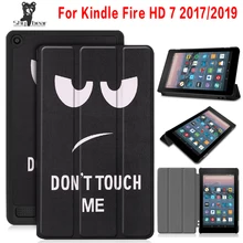 Магнитный чехол для Amazon Kindle Fire HD 7 дюймов выпущен Авто/Пробуждение планшет PU кожаный защитный чехол+ подарки