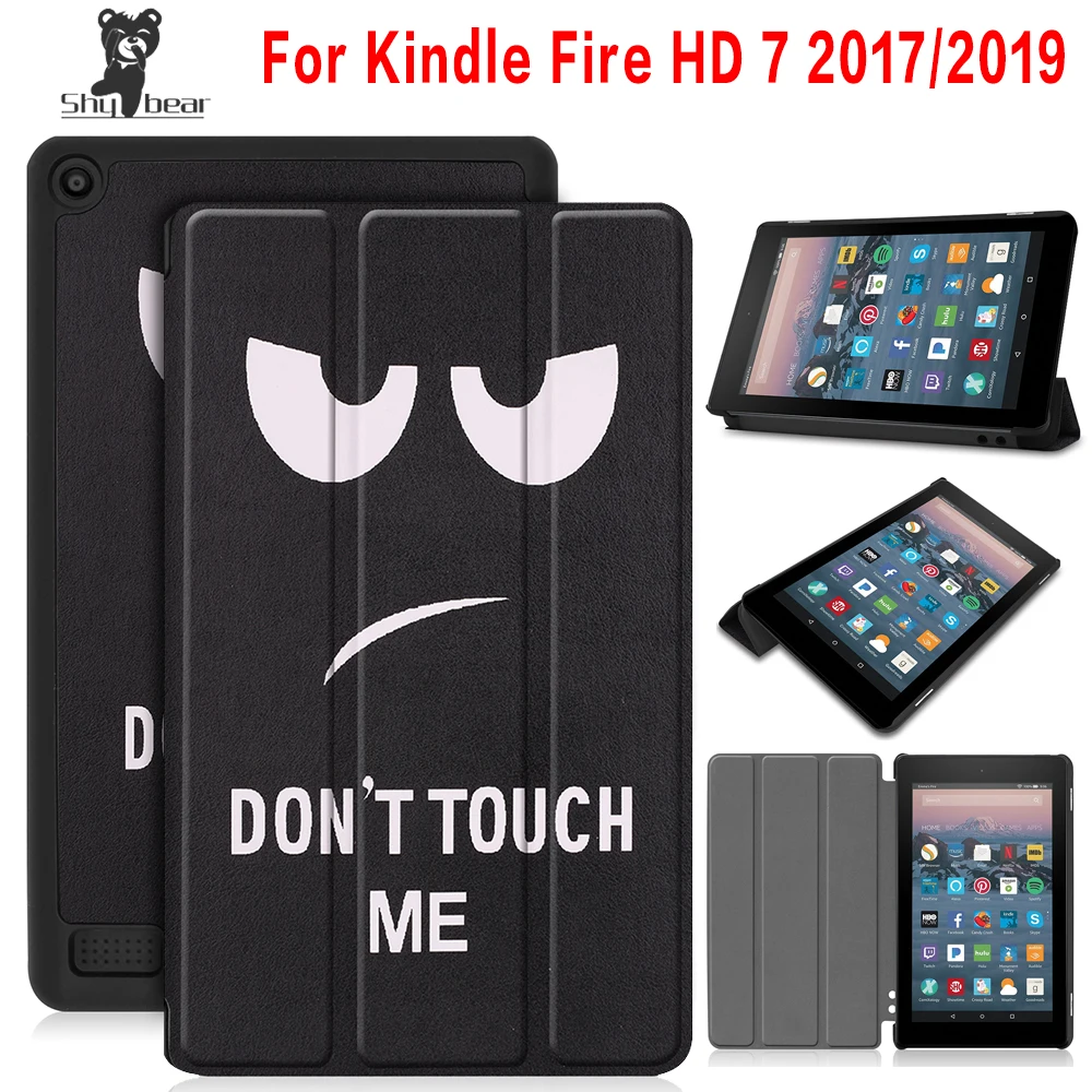 Магнитный чехол для Amazon Kindle Fire HD 7 дюймов 2017 2019 выпущенный Авто/Пробуждение