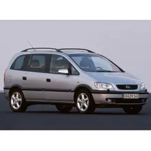 Противотуманные фары для OPEL ZAFIRA A F75 стоп-сигнал заднего хода задняя фара передняя задняя Поворотная лампа без ошибок 2 шт