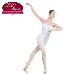 Взрослый белый юбка для танцев тренировочное трико выступление на сцене конкурс Женская Одежда для танцев, на возраст от двух практика