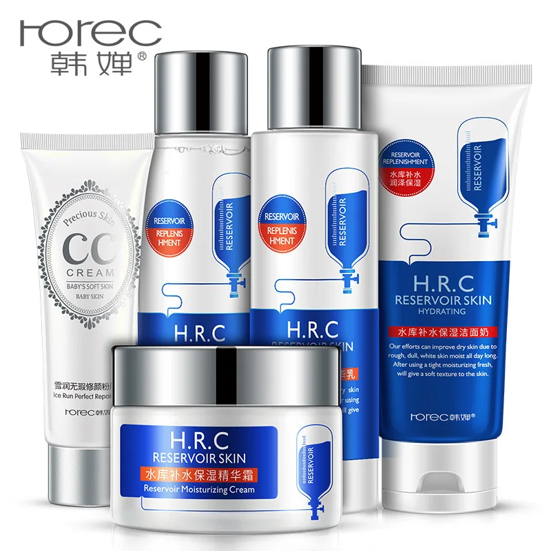 

2018 Horec Tank Moisturizing Five Pieces Whole Moisturizing Nourishing Skin Rejuvenation Skin Care Set Cosmetics Care