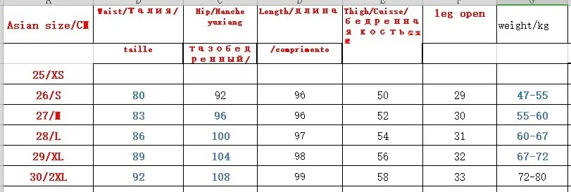 Корейский стиль Хип Хоп камуфляж черные джинсовые облегающее Боди Мужская подвязка комбинезон длинные штаны модные повседневные джинсы