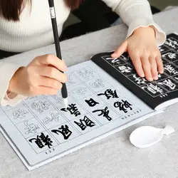Набор кистей для каллиграфии, тетрадь, ручка-кисть для каллиграфии, плотная ткань для письма с водой, многоразовая ручка, держатель Linyi