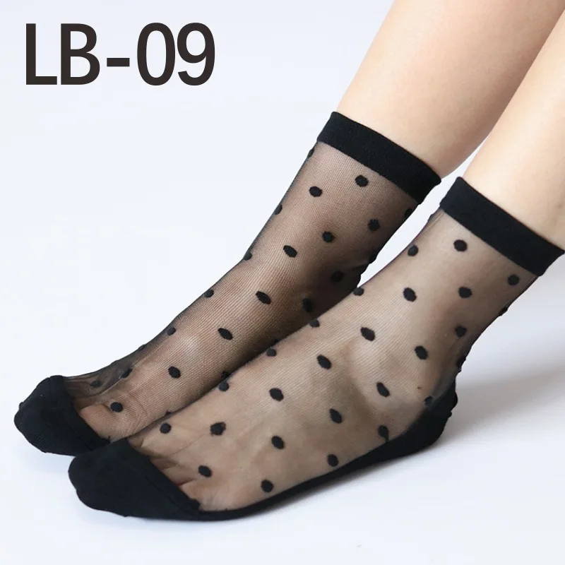 Sexy fishnet Women Lace Ruffle Soft Comfy Sheer Silk Elastic Mesh Knit Frill Trim Transparent Ankle funny socks 1pair=2pcs 3211 - Цвет: 3211LB-09hei