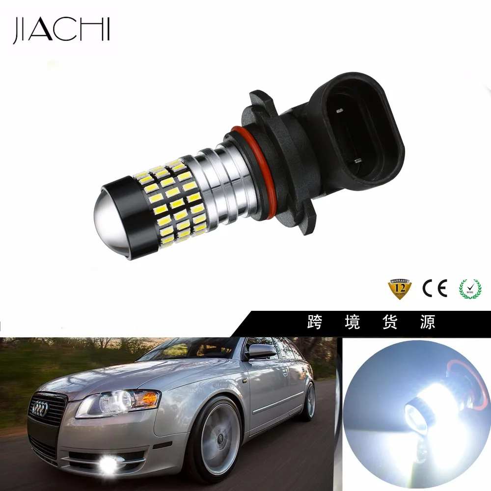JIACHI 100PCS Lot H11 H8 H16 JP 9005 9006 H10 H7 LED Fog Lamp Auto lights