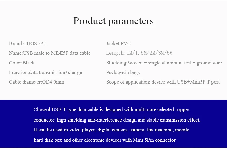 CHOSEAL USB 2.0 Cable to Mini USB Data Sync Cable 5 Pin Male to Male Fast Charging Cord Line For Hard Disk Camera MP3 Mp4 Player (6)