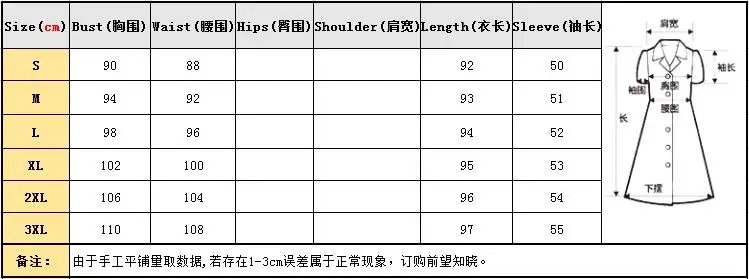 QQ20180331191802