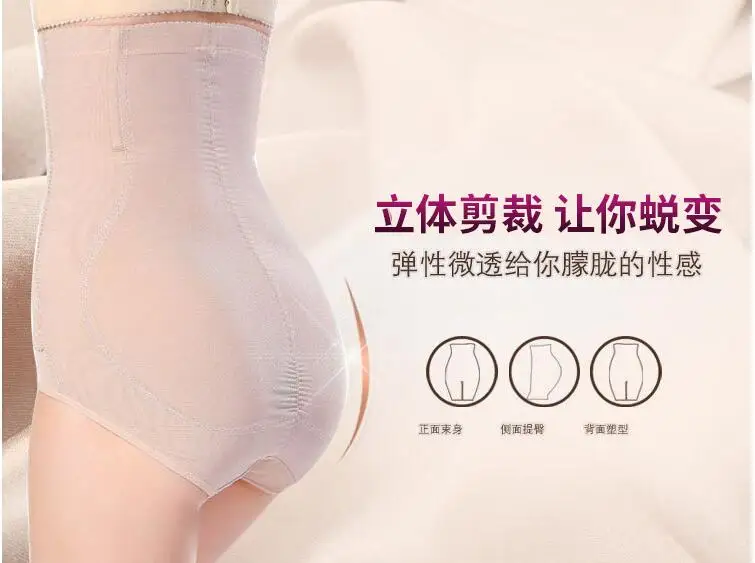 QQ20170810162215