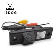 IDDOG Car Rear View Reverse backup Camera rearview parking For CHEVROLET EPICA/LOVA/AVEO/CAPTIVA/CRUZE/LACETTI