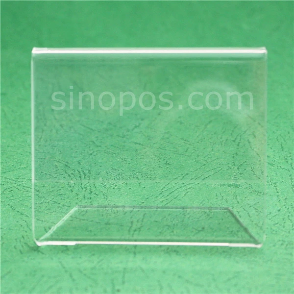 sinopos0600_20181228_081