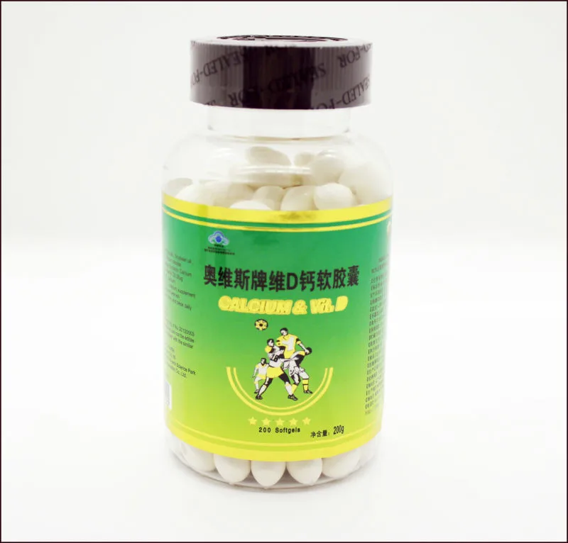 Health_supplements_calcium_carbonate_vitamin_d3_softgel