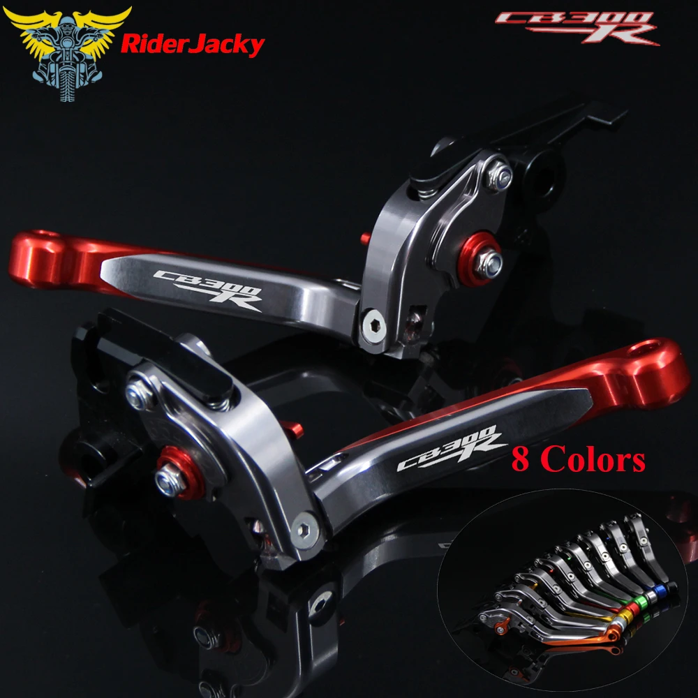 Красный + титановый для Honda CB300R CB 300R 2019 19 CNC регулируемые складные выдвижные рычаги