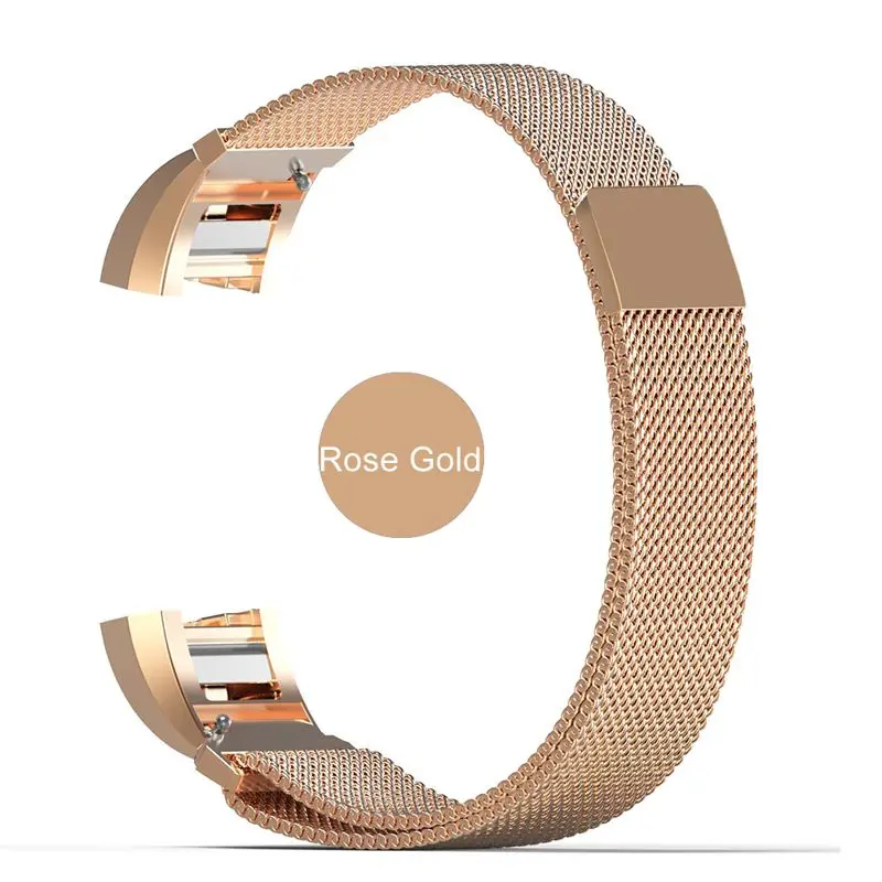 Магнитная Миланская петля Высокое качество нержавеющая сталь ремешок для Fitbit Charge 2 браслет на запястье