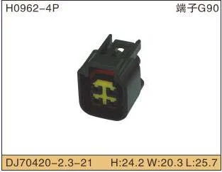 Free shipping 4 Pin FWY-C-4F-B 12444-5504-2 For Furukawa Auto Connector Waterproof Electrical Plug Female | Автомобили и