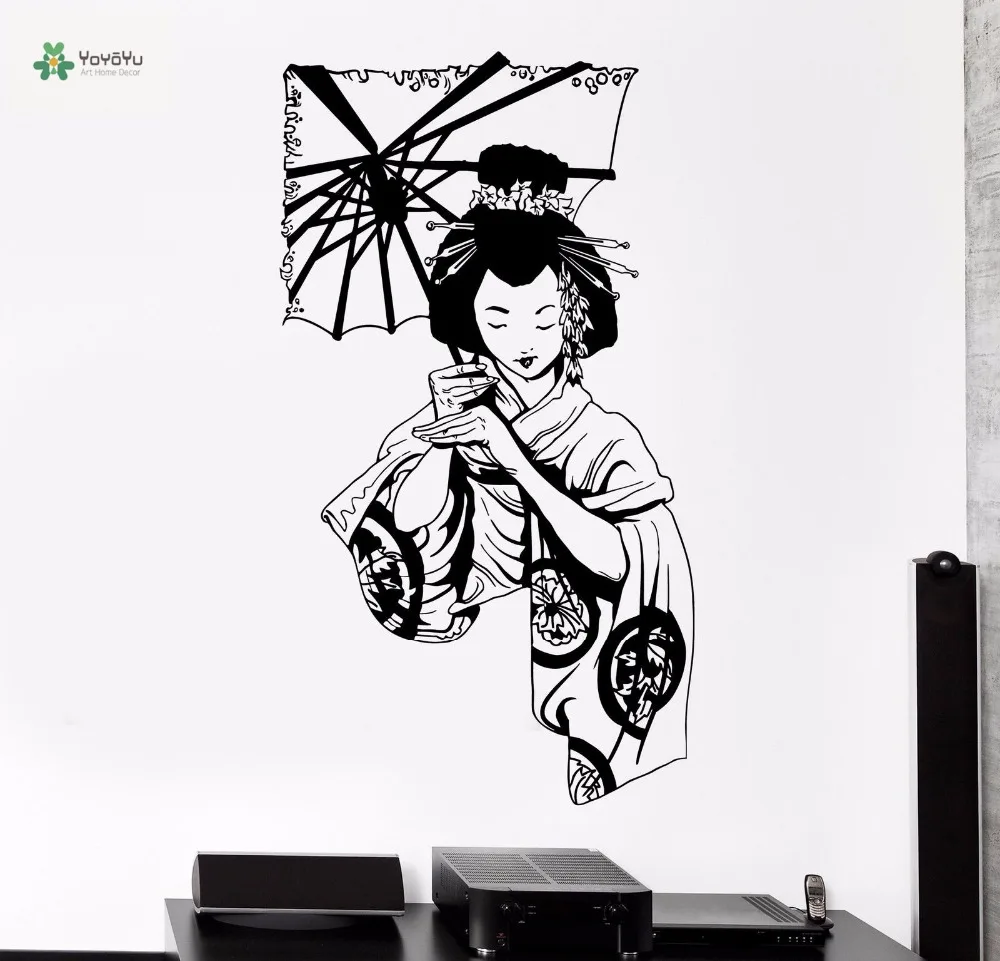 

YOYOYU Vinyl Wall Decal Japanese Geisha Parachute Show Poster Vintage Interior Living Room Art Stickers FD108