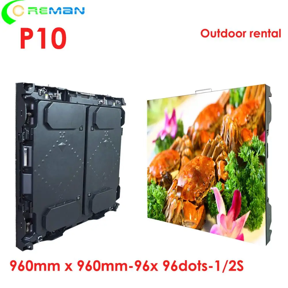 china P10 rental die-casting led panel 96x96cm AC/AD adapter full color outdoor display screen | Электронные компоненты и