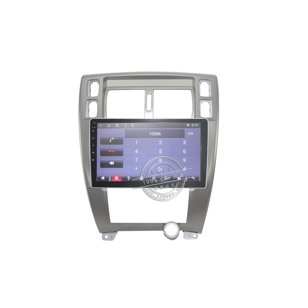 Excellent Bway 10.2" 2 din Car radio for Hyundai Tucson 2006-2014 octa 8core Android 8.1 car dvd player gps navigation with 2G RAM,32G ROM 22 Excellent Bway 10.2" 2 din Car radio for Hyundai Tucson 2006-2014 octa 8core Android 8.1 car dvd player gps navigation with 2G RAM,32G ROM 22