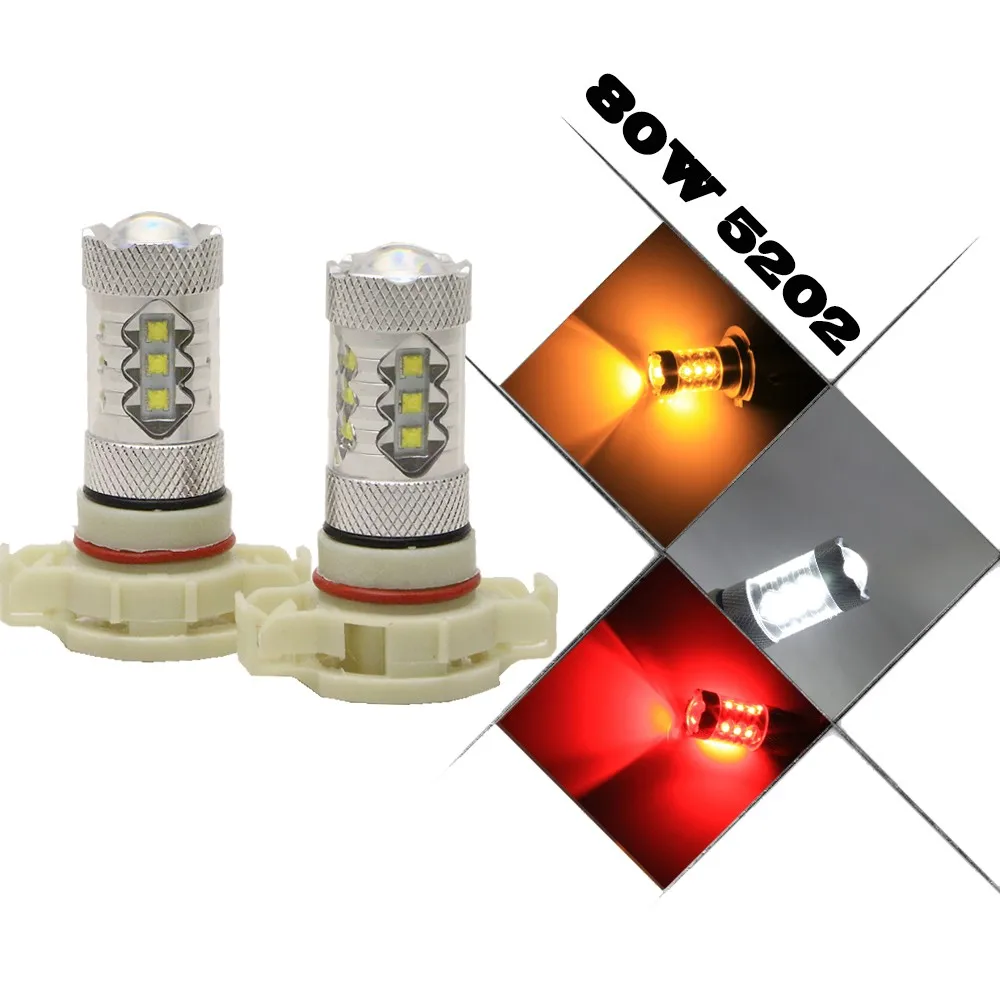 H16 5202 Led Light Bulbs 80W(1)