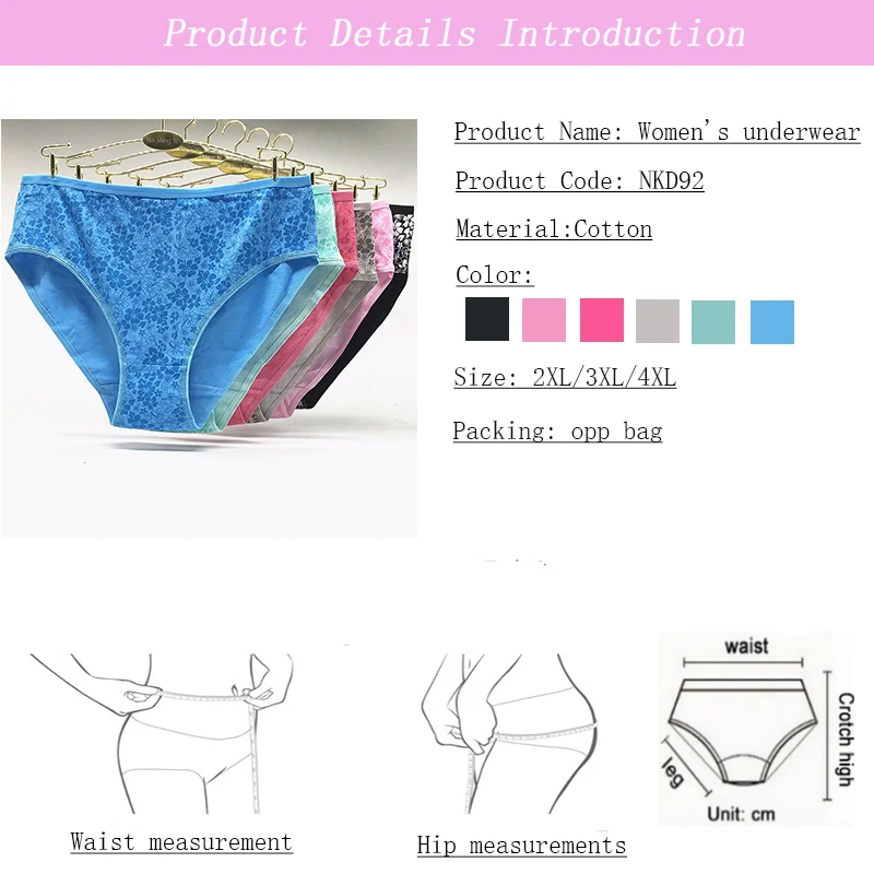 panties (2)