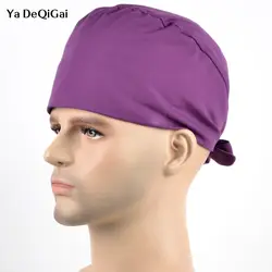 Высококачественная хирургическая Кепка, уборка медицинская шляпа для женщин, доктора и медсестры, 100% хлопок, регулируемая длина сзади