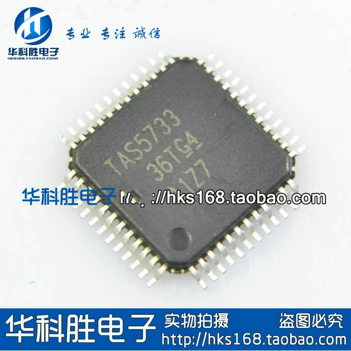 TAS5733-in Integrated Circuits from Electronic Components & Supplies on ...