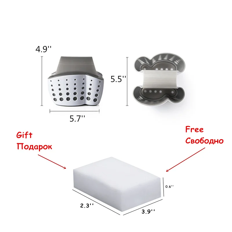 LMETJMA 2-сторонняя кухонная раковина Висячие фильтры для хранения Держатель Сумка для губчатого полотенца Сливная стойка для чистки щетки Держатель для зубных щеток
