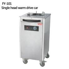 1 шт. FY-101 single-head нержавеющей стали, электрические плиты Теплее Корзину Commercial Hotel изоляции плиты