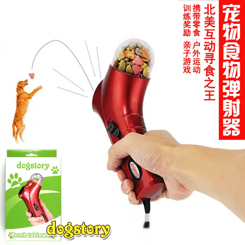Pet Training supplies dog catapult snacks feeders Dog Training
