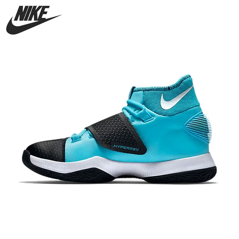Nike Zoom Basketball Schuhe Nike Zoom Basketball Schuhe