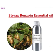50g-100g/bottle Benzoin essential oil organic cold pressed vegetable & plant oil skin care oil free shipping