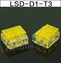 LSD-D1-T3