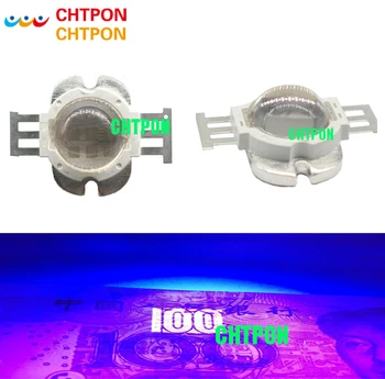 

10W High Power LED Lamp Ultra Violet UV 395nm 900mA 12V + 60 degree len 1pcs