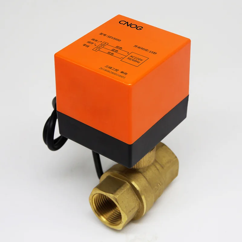 

Source manufacturers direct air conditioning micro electric two ball valve 220V two pass