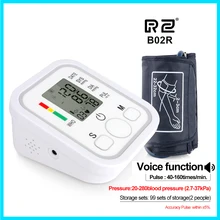 

Jumper Home use Health Care Digital Upper Fully Automatic Electronics Arm Style Blood Pressure Monitor Pulse Rate B02R