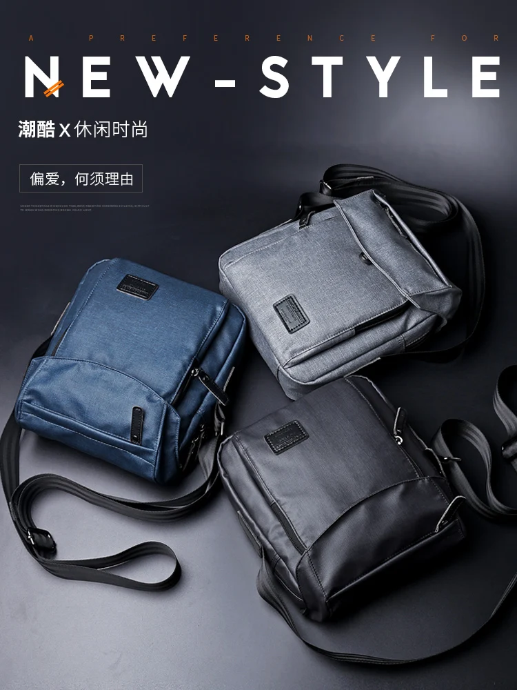 

XINCADA Polyester Totes men's casual Shoulder bag diagonal cross briefcase multi-function male Messenger Bags