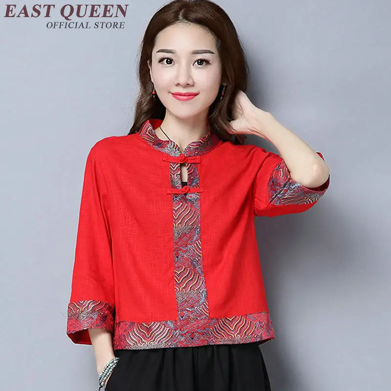 Женская блузка в стиле ретро Элегантная с воротником стойкой традиционном