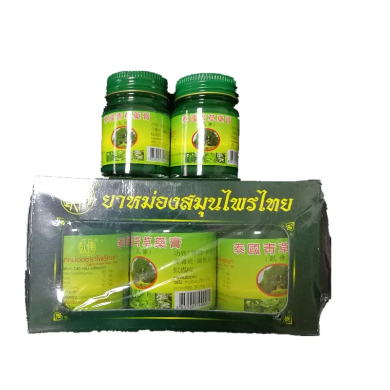 

3PCS 50g/Bottle Tiger Balm massage cream Refresh Oneself Influenza Cold Headache Dizziness Summer Mosquito thai herbal balm