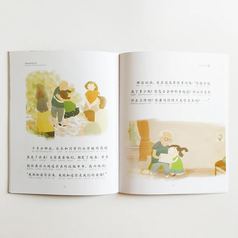 10 книг/комплект Smart Cat оцениваются китайский читатели уровень 3(600 слов) китайский чтение книги для От 10 до 18 лет студентов